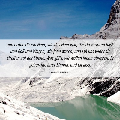 Picture 06 - 1 Könige 20:25 LUTH1912 - und ordne dir ein Heer, wie das Heer war, das du - Bible Verse Picture
