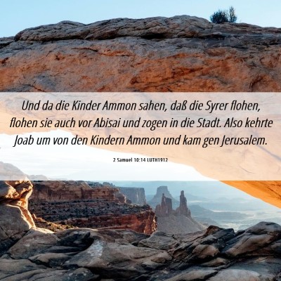 Picture 06 - 2 Samuel 10:14 LUTH1912 - Und da die Kinder Ammon sahen, daß die Syrer - Bible Verse Picture
