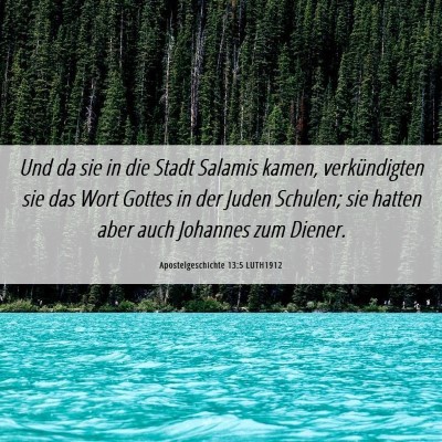 Picture 06 - Apostelgeschichte 13:5 LUTH1912 - Und da sie in die Stadt Salamis kamen, - Bible Verse Picture