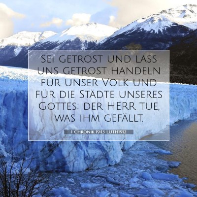 Picture 07 - 1 Chronik 19:13 LUTH1912 - Sei getrost und laß uns getrost handeln für - Bible Verse Picture