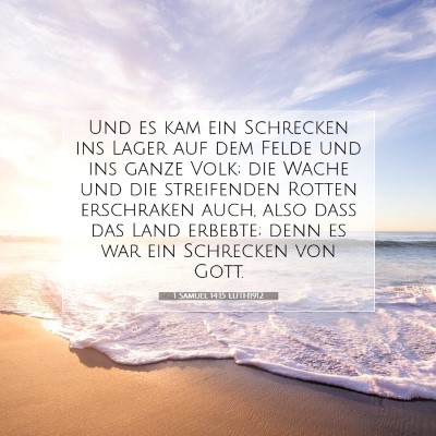 Picture 07 - 1 Samuel 14:15 LUTH1912 - Und es kam ein Schrecken ins Lager auf dem Felde - Bible Verse Picture