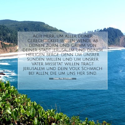 Picture 07 - Daniel 9:16 LUTH1912 - Ach Herr, um aller deiner Gerechtigkeit willen - Bible Verse Picture