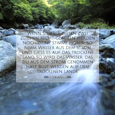 Picture 07 - Exodus 4:9 LUTH1912 - Wenn sie aber diesen zwei Zeichen nicht glauben - Bible Verse Picture