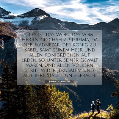 Picture 07 - Jeremia 34:1 LUTH1912 - Dies ist das Wort, das vom HERRN geschah zu - Bible Verse Picture