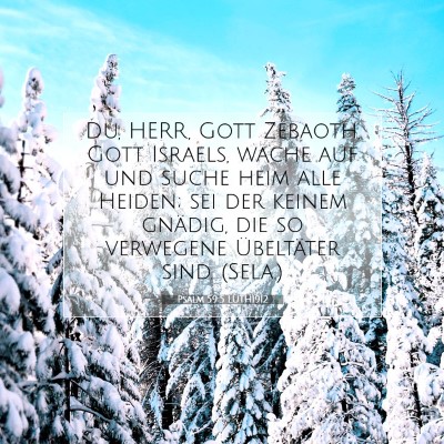 Picture 07 - Psalm 59:5 LUTH1912 - Du, HERR, Gott Zebaoth, Gott Israels, wache auf - Bible Verse Picture