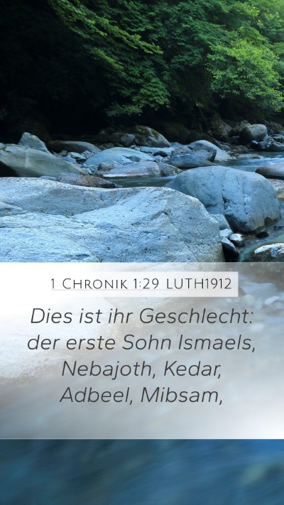 1 Chronik 1:29 LUTH1912 Bible Verse Image