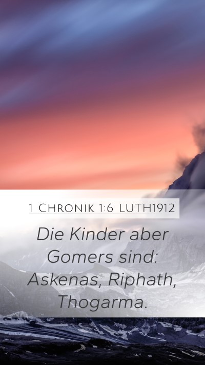1 Chronik 1:6 LUTH1912 Bible Verse Image