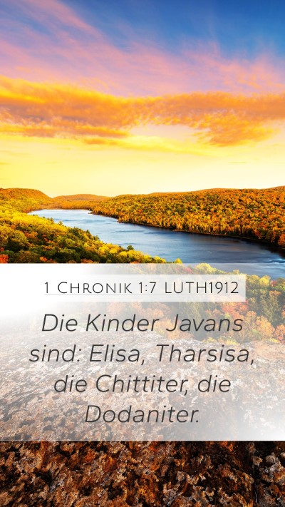 1 Chronik 1:7 LUTH1912 Bible Verse Image