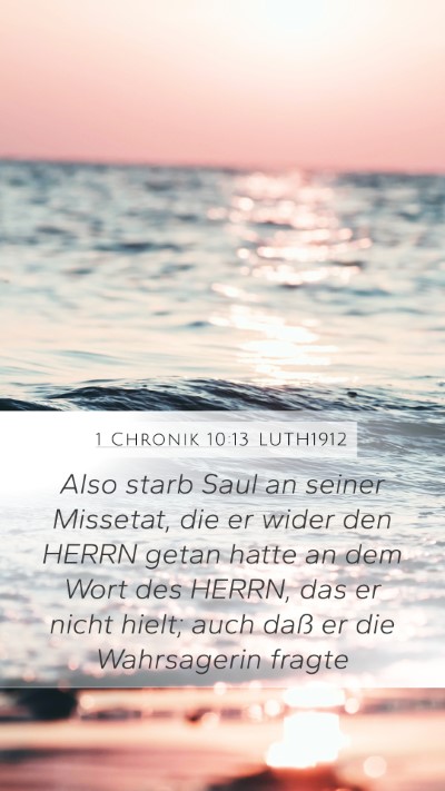 1 Chronik 10:13 LUTH1912 Bible Verse Image