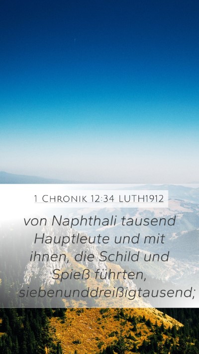 1 Chronik 12:34 LUTH1912 Bible Verse Image