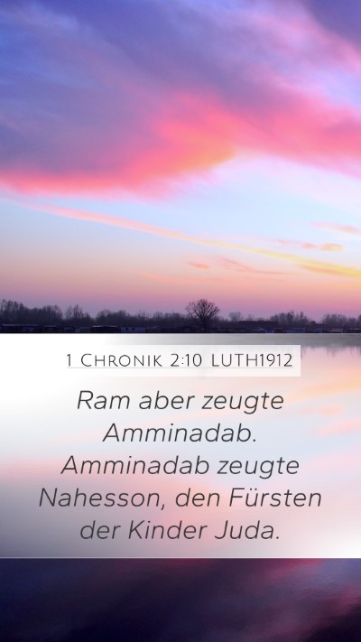 1 Chronik 2:10 LUTH1912 Bible Verse Image