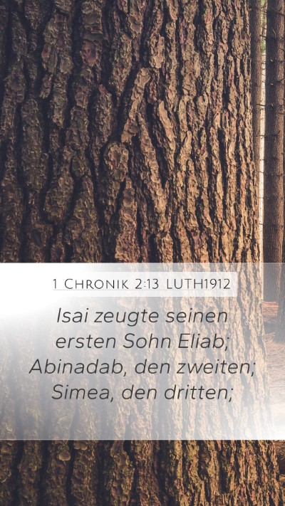 1 Chronik 2:13 LUTH1912 Bible Verse Image