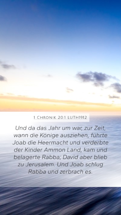 1 Chronik 20:1 LUTH1912 Bible Verse Image