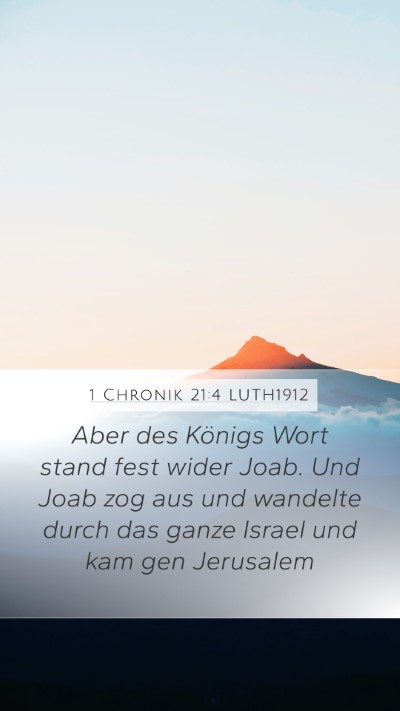 1 Chronik 21:4 LUTH1912 Bible Verse Image