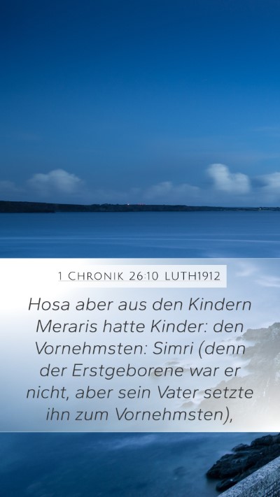 1 Chronik 26:10 LUTH1912 Bible Verse Image