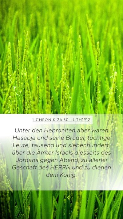 1 Chronik 26:30 LUTH1912 Bible Verse Image