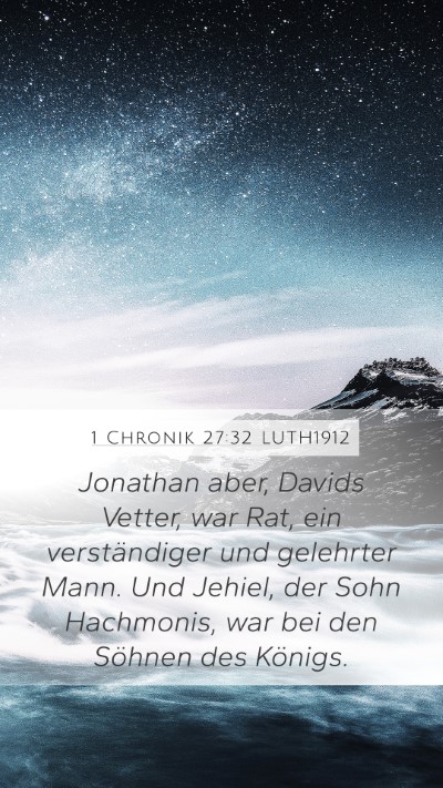 1 Chronik 27:32 LUTH1912 Bible Verse Image