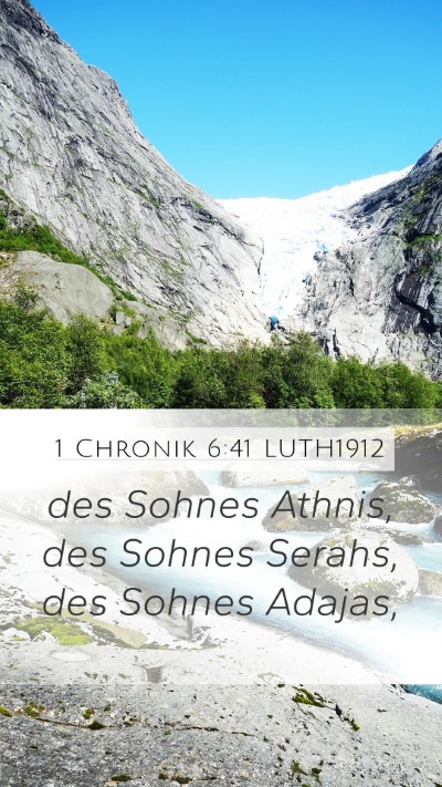 1 Chronik 6:41 LUTH1912 Mobile Phone Wallpaper - des Sohnes Athnis, des Sohnes Serahs, des Sohnes - Mobile Bible Verse Wallpaper
