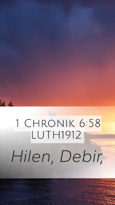 1 Chronik 6:58 LUTH1912 Mobile Phone Wallpaper - Hilen, - Mobile Bible Verse Wallpaper