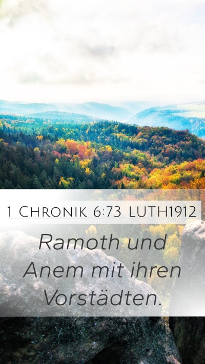 1 Chronik 6:73 LUTH1912 Bible Verse Image