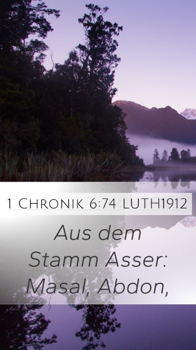 1 Chronik 6:74 LUTH1912 Bible Verse Image