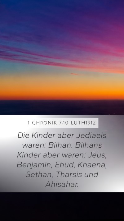 1 Chronik 7:10 LUTH1912 Bible Verse Image