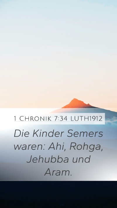 1 Chronik 7:34 LUTH1912 Mobile Phone Wallpaper - Die Kinder Semers waren: Ahi, Rohga, Jehubba und - Mobile Bible Verse Wallpaper