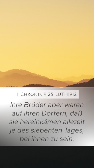 1 Chronik 9:25 LUTH1912 Bible Verse Image