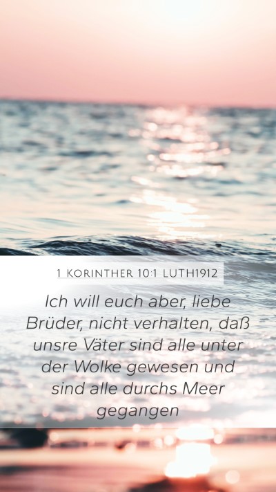 1 Korinther 10:1 LUTH1912 Bible Verse Image