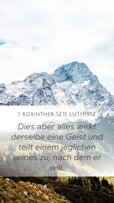 1 Korinther 12:11 LUTH1912 Bible Verse Image