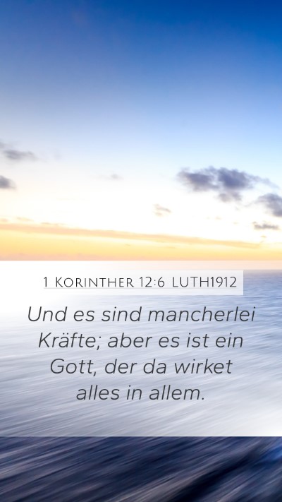 1 Korinther 12:6 LUTH1912 Bible Verse Image