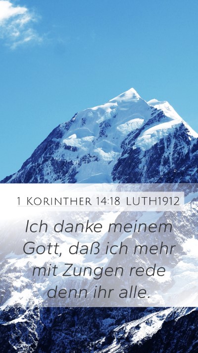 1 Korinther 14:18 LUTH1912 Bible Verse Image