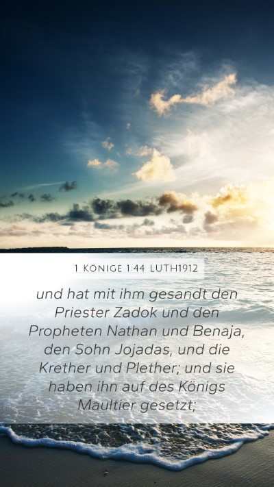 1 Könige 1:44 LUTH1912 Bible Verse Image