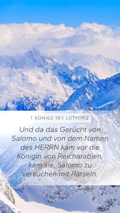 1 Könige 10:1 LUTH1912 Bible Verse Image
