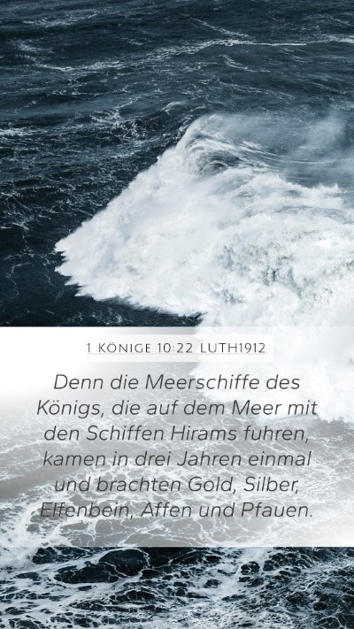 1 Könige 10:22 LUTH1912 Bible Verse Image