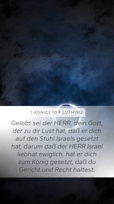 1 Könige 10:9 LUTH1912 Bible Verse Image