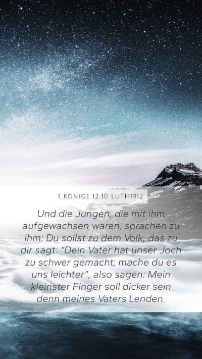 1 Könige 12:10 LUTH1912 Bible Verse Image
