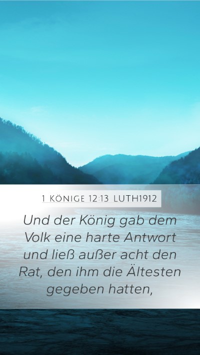 1 Könige 12:13 LUTH1912 Bible Verse Image