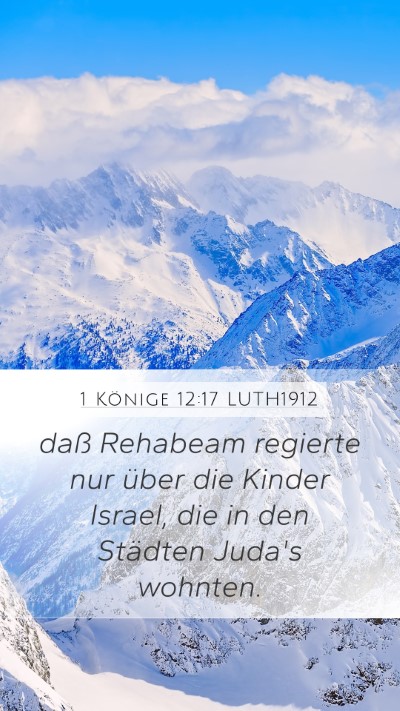 1 Könige 12:17 LUTH1912 Bible Verse Image