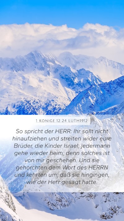 1 Könige 12:24 LUTH1912 Bible Verse Image