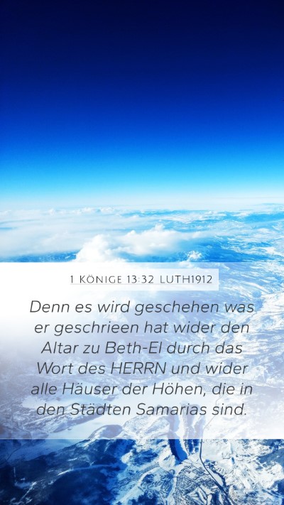 1 Könige 13:32 LUTH1912 Bible Verse Image