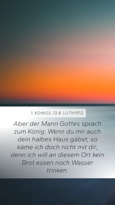 1 Könige 13:8 LUTH1912 Bible Verse Image