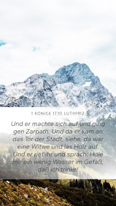 1 Könige 17:10 LUTH1912 Bible Verse Image