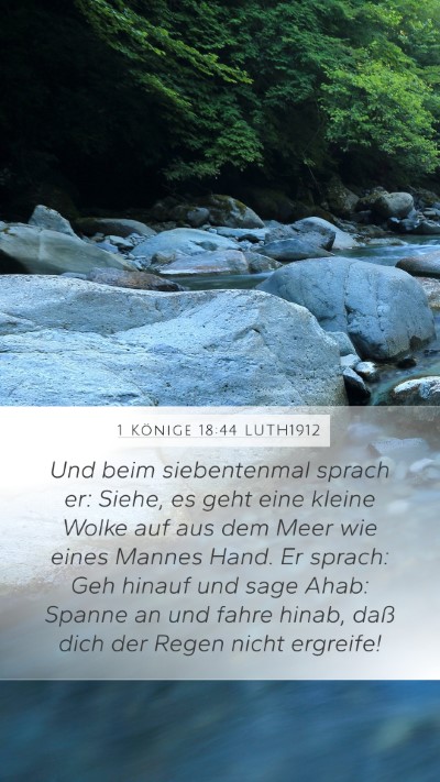 1 Könige 18:44 LUTH1912 Bible Verse Image