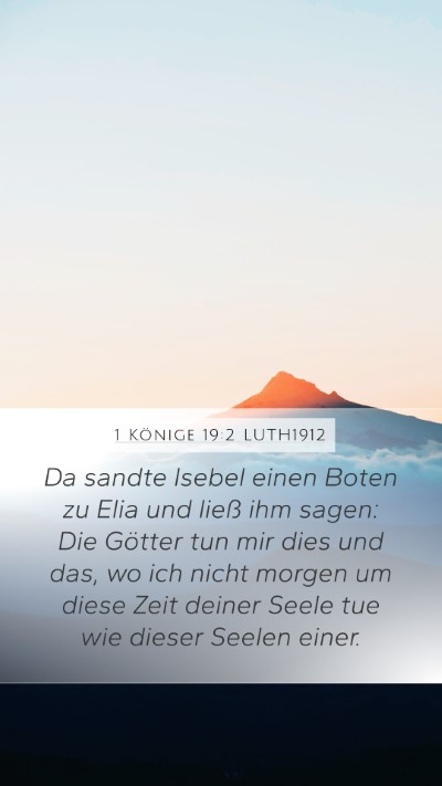 1 Könige 19:2 LUTH1912 Bible Verse Image