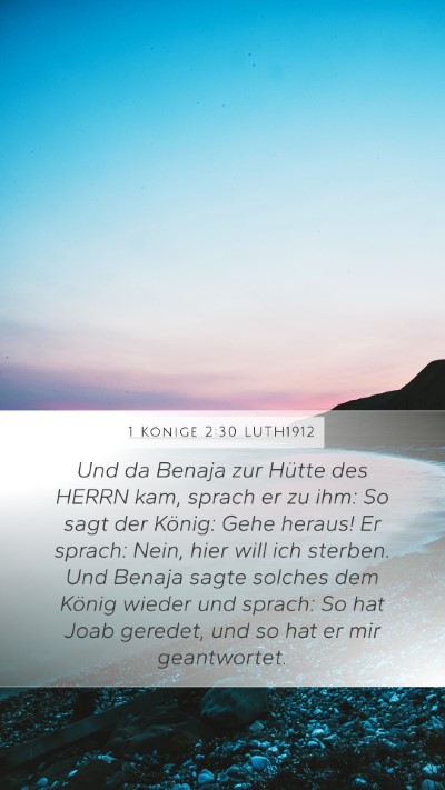 1 Könige 2:30 LUTH1912 Bible Verse Image