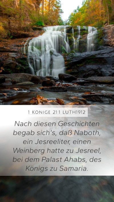 1 Könige 21:1 LUTH1912 Bible Verse Image