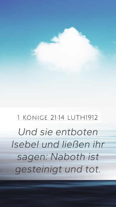 1 Könige 21:14 LUTH1912 Bible Verse Image