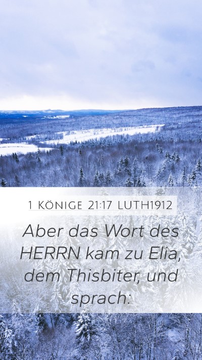 1 Könige 21:17 LUTH1912 Bible Verse Image