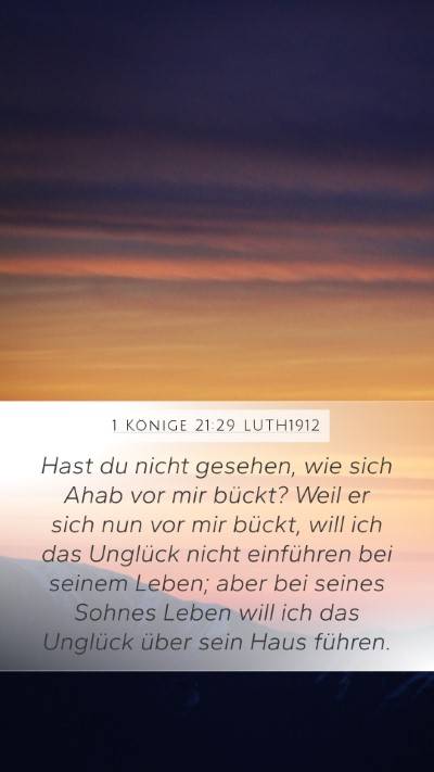 1 Könige 21:29 LUTH1912 Bible Verse Image